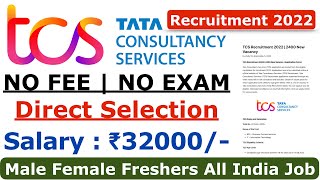 TCS Recruitment 2022  TCS Jobs 2022  Work From Home Jobs  TCS New Vacancy 2022  No Exam No Fee [upl. by Thoer885]