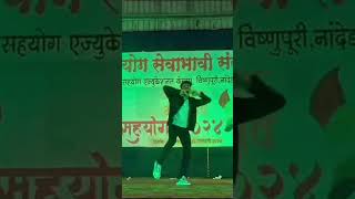 Seeti maar dance cover by saksham sir at youth festival of sahayog campus vishnupuri nanded [upl. by Aalst]