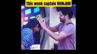 Bigg boss season 8 this week captain [upl. by Pennebaker]