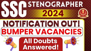 SSC STENO NOTIFICATION OUT  STENO GRADE C amp D VACANCIES [upl. by Irving]