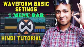 How do I set up waveform 11 Tracktion WaveForm 115 basic settings  Waveform hindi tutorial [upl. by Walkling]