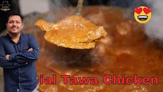 Kohli Punjabi Dhaba  Special chicken curry amp Chilly Fish Ft Nikhil 🐔 [upl. by Oecam]