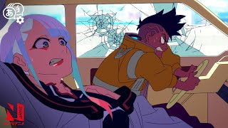 Drive Like Hell  Cyberpunk Edgerunners  Clips  Netflix Anime [upl. by Rednasyl128]