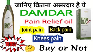 DAMDAR pain relief oil  buy or not nishaAhujaThereviewgirl [upl. by Eissac]