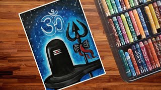 Shivratri Drawing Easy with Colour  Lord Shiva Lingam Drawing Easy  Shivling Drawing Easy Colour [upl. by Yob]