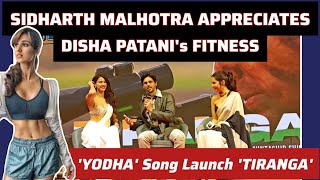 Actor Sidharth Malhotra appreciate Disha Patanis FITNESS amp Gym Habit 😍  YODHA movie promotion [upl. by Yadrahs]