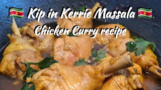 🇸🇷 Surinaamse Kip kerrie Masalla  Surinamese Chicken Curry recipe [upl. by Baecher]