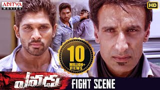 Yevadu Telugu Movie Part 1214  Ram Charan Allu Arjun Kajal AggarwalShruti Haasan [upl. by Anaib903]