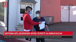 DEPREM BÖLGESİNDE KPSS ÜCRETİ ALINMAYACAK [upl. by Shererd480]