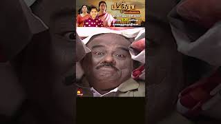 Siri Siri Crazy  Tamil Comedy Serial  Crazy Mohan  Episode 3  Kalaignar TV [upl. by Quick313]