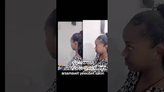 Jal ke arsamawit salon habeshabeuty ethiopianhairstyle [upl. by Dadirac]