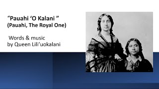 Pauahi O Kalani with Hawaiian amp English lyrics sung by students of Kamehameha School [upl. by Towers786]