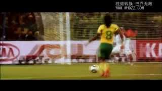 FIFA World cup football 2010 clip  ФИФА Чемпионат мира по футболу 2010 [upl. by Ilenna]