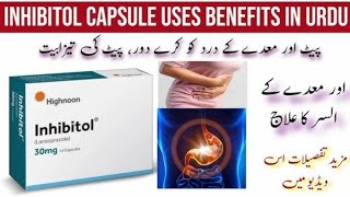 Capsul Inhibitol Uses And Benefits Price in Pakistan Shahid Medicine Info [upl. by Bezanson]