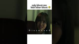 bhoot ka bhi bhoot nikal gya 🤣।। memes kdrama bringitonghost funny comedy horrorcomedy [upl. by Vivi]