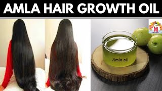 Homemade Amla Hair Oil  Amla Hair Oil for Hair Growth  How to Make Amla Hair Oil at Home [upl. by Aremmat]