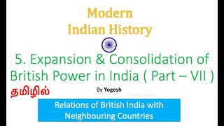 5 Expansion amp Consolidation of British Power in IndiaPartVII SPECTRUMMODERN INDIATAMILYogesh [upl. by Deonne]