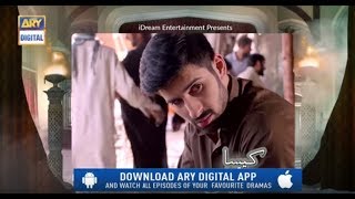 Kaisa Hai Naseeban Episode 21 and 22 Promo  ARY Digital [upl. by Germin]