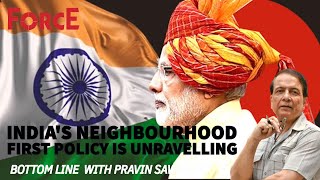 Indias Faltering Neighborhood First Policy Unveiled [upl. by Anerev398]