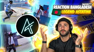 ASTATINE BANGLADESH LEGEND REACTION [upl. by Ambrosane]