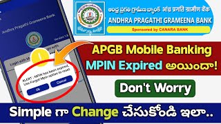 APGB Mobile Banking MPIN Expired  How to Change APGB Mobile Banking MPIN [upl. by Swainson]