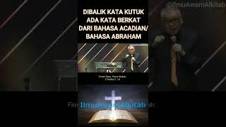 Bahasa Abrahamalkitab taurat abraham kristiani gereja yesuskristus tuhan amen [upl. by Eerahc200]