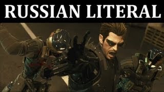 Литерал Literal Prey 2 [upl. by Lardner]