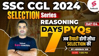 SSC CGL 2024 Reasoning  SSC CGL 2024 Reasoning Previous Year Question Paper Day 4 By Abhinav Sir [upl. by Norine]