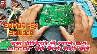 prestige induction stove e4 error solution  e4 problem in induction prestige inductionrepair [upl. by Pasho219]