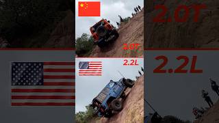 Chinese cars vs American cars Tank 300 vs Jeep Rubicon offroad 4x4 jeep tank300 [upl. by Moon]