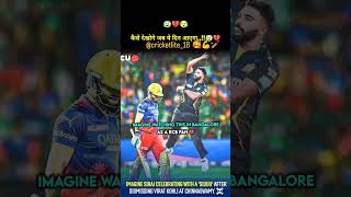 cricket indiancricketer ipl indiancricketer indiancricketer indiacaptain viratkohli [upl. by Palocz]