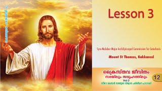 Catechism Class XII  Lesson 3  SyroMalabar [upl. by Heron323]