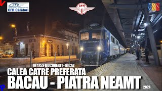 Incursiune spre gara mea preferata  Bacau  Piatra Neamt [upl. by Conners582]