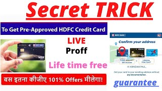 HDFC Bank preapproved credit card without Income ProofTRICK How to get [upl. by Arias688]