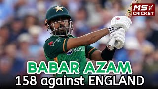 Babar Azam 158 against England 2021 Highlights [upl. by Ardnala670]