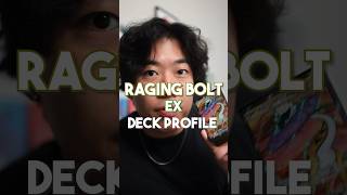 I got 2nd place at my local tournament with this deck Raging Bolt Ex Deck Profile Stellar Crown [upl. by Sharlene]