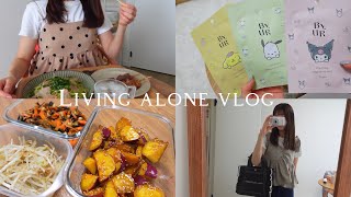 〔vlog〕一人暮らしを楽しむ社会人の日常⌇お弁当作り置き🍙⌇メガ割購入品🐰🎀 ⌇百均セルフネイル [upl. by Ynnub645]