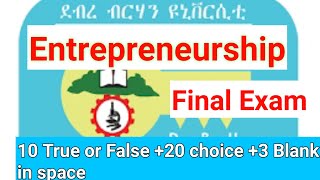 Entrepreneurship Final Exam Dbu Entrepreneurship Final Exam [upl. by Mann]