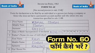 Form 60 ka form kaise bharen  how to fill form no 60 form in 2022 [upl. by Ycniuqal108]