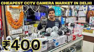 Cheapest Cctv Camera Market In Delhi Lajpat Rai Market  4k Wifi CameraSolar Camera Prateek kumar [upl. by Wadleigh108]