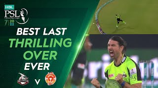 Best Last Thrilling Over Ever  Lahore Qalandars vs Islamabad United  Match 33  HBL PSL 7  ML2T [upl. by Alekram]