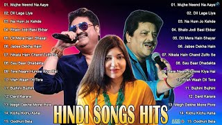 90s 80s Songs💗💗सदाबहार गाने 🌹Evergreen Songs💕Udit NarayanAlka Yagnik Songs 90s Gaane Ansune [upl. by Jaal]