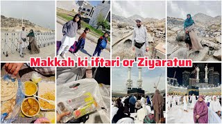 Barish mn Tawaf kya  Makkah ki iftari or Makkah ki muqaddas places [upl. by Melbourne]