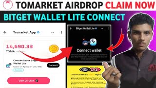 tomarket new update wallet connect ll tomarket wallet connect bitget big update tomarket [upl. by Noit]