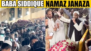 Baba Siddique Janaza Namaz Son Zeeshan Siddique EMOTIONAL Breakdown  Huge Crowd [upl. by Janet]