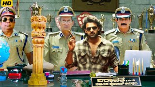 Prabhas South Hindi Dubbed Action Romantic Movie  Sridevi Vijaykumar  Brahmanandam  Humla The War [upl. by Aerdnaek]