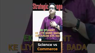 Science vs Commerce  Siddharth Agarwal [upl. by Jannery425]