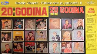 20 godina Diskosa  Hitovi decenija  Audio 1982  CEO ALBUM [upl. by Corrianne316]