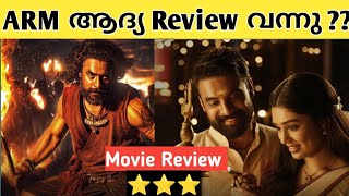 ARM Malayalam Movie Review  ARM Tovino Thomas Movie Review tovinothomas  Review Encounter [upl. by Kissie]