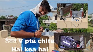 Hikvison H8c Camera completed installation Kaise Kea installed Full Video thanksforwatching [upl. by Esojnauj]